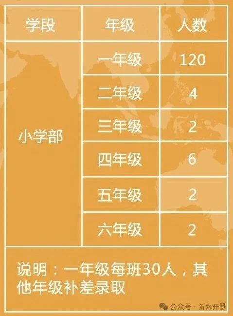 微信圖片_20250813155259.jpg
